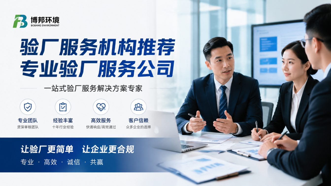 罗定为外贸企业提供合规出海方案